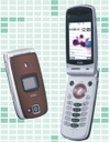 Foma_phone