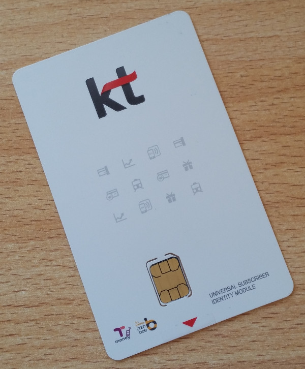 buy korea sim card